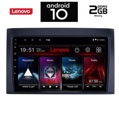 IQ-AN X6801_GPS (9inc)