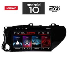 IQ-AN X6966_GPS (10inc)