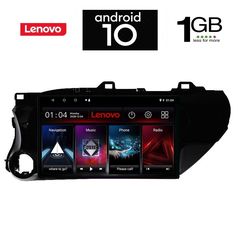 IQ-AN X5966_GPS (10inc)