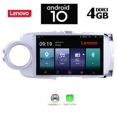 LENOVO SSX9953_GPS (9inc)
