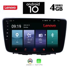 LENOVO SSX9942_GPS (9inc)