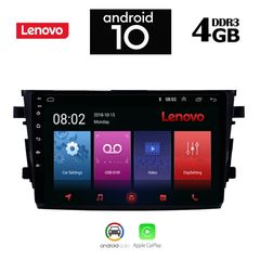IQ-AN X5930_GPS (9inc)-thumb-7