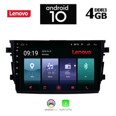 LENOVO SSX9930_GPS (9inc)