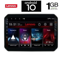 IQ-AN X5932_GPS (9inc)