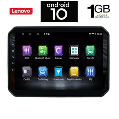 IQ-AN X5932_GPS (9inc)-thumb-1