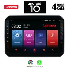 IQ-AN X5932_GPS (9inc)-thumb-7