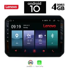 LENOVO SSX9932_GPS (9inc)