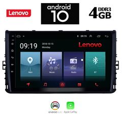 LENOVO SSX9984_GPS (9inc)