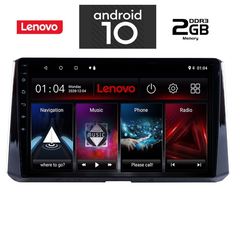 IQ-AN X6958_GPS (10inc)