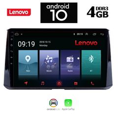 LENOVO SSX9958_GPS (10inc)