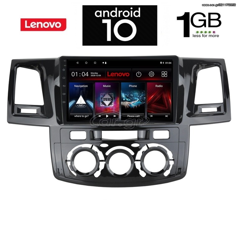 IQ-AN X5965_GPS (9inc)