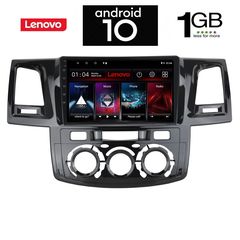 IQ-AN X5965_GPS (9inc)