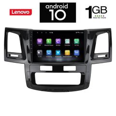 IQ-AN X5965_GPS (9inc)-thumb-1