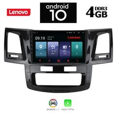 IQ-AN X5965_GPS (9inc)-thumb-6
