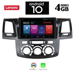 IQ-AN X5965_GPS (9inc)-thumb-7