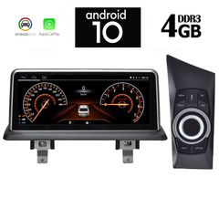 Οθόνη OEM Ειδική BMW S.1  ( E81-82-87-88 ) IQ-AN X8947_GPS (CCC) www.sound-evolution gr