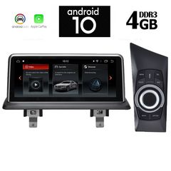 Οθόνη OEM Ειδική IQ-AN X8948_GPS (CIC) www.sound-evolution gr