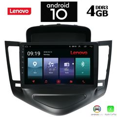LENOVO SSX9725_GPS (9inc)