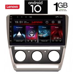 IQ-AN X5915_GPS (10inc)