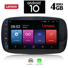 LENOVO SSX9923_GPS (9inc)-thumb-1