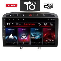IQ-AN X6883_GPS (9inc)