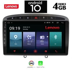 IQ-AN X6883_GPS (9inc)-thumb-9