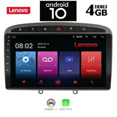 IQ-AN X6883_GPS (9inc)-thumb-10