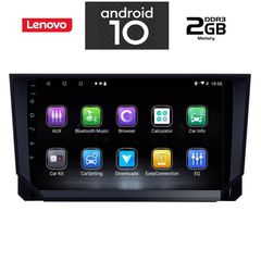 IQ-AN X5901_GPS (9inc)-thumb-8