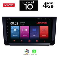 IQ-AN X5901_GPS (9inc)-thumb-10
