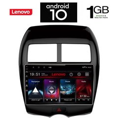 IQ-AN X5852_GPS (10inc)