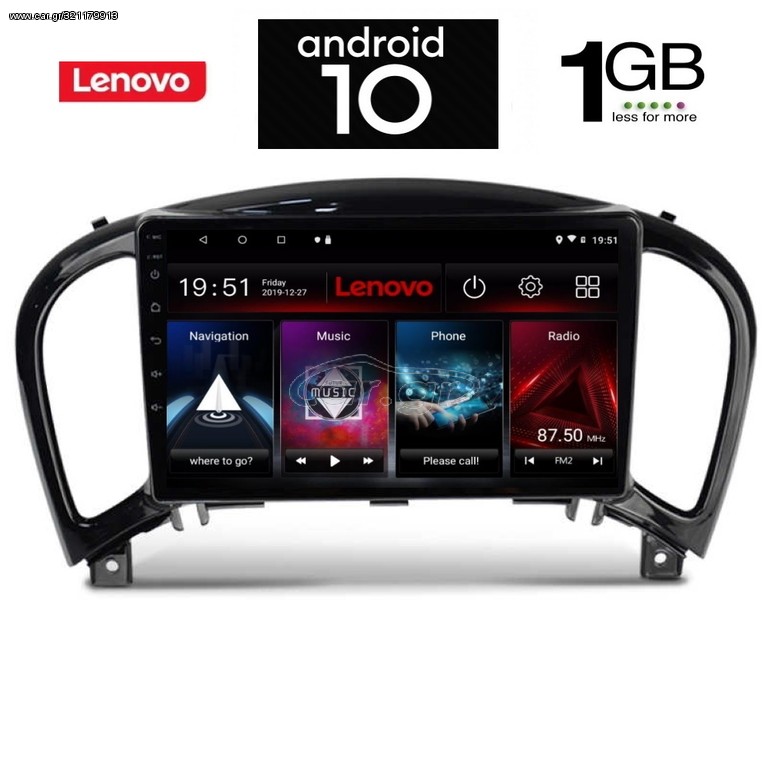 IQ-AN X5860_GPS (9inc)