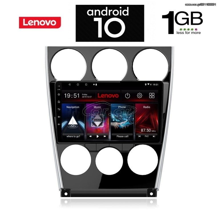 IQ-AN X5836_GPS (9inc)