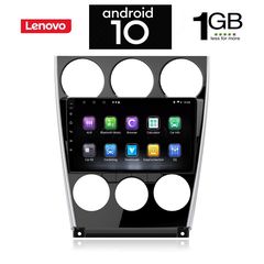 IQ-AN X5836_GPS (9inc)-thumb-1