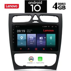 LENOVO SSX9841_GPS (9inc)