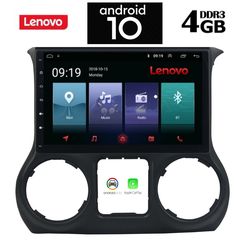 LENOVO SSX9814_GPS (10inc)