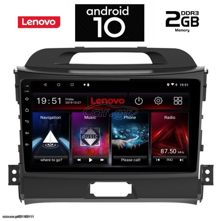 IQ-AN X6827_GPS (9inc)