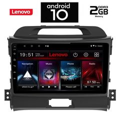 IQ-AN X6827_GPS (9inc)