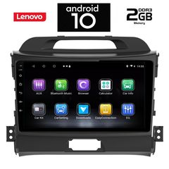 IQ-AN X6827_GPS (9inc)-thumb-1