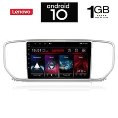 IQ-AN X5829_GPS (9inc)