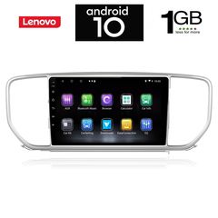 IQ-AN X5829_GPS (9inc)-thumb-1