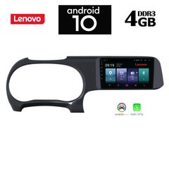 IQ-AN X6788_GPS (9inc)-thumb-6