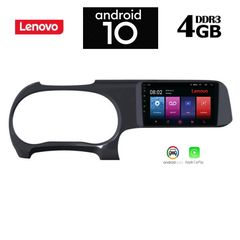 IQ-AN X6788_GPS (9inc)-thumb-7