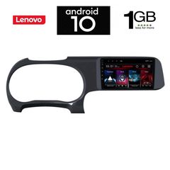 IQ-AN X6788_GPS (9inc)-thumb-8