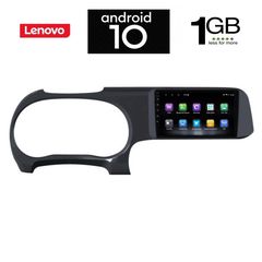 IQ-AN X6788_GPS (9inc)-thumb-9