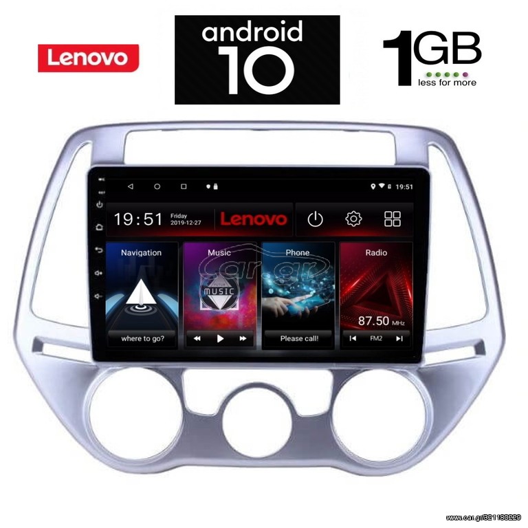 IQ-AN X5789_GPS (9inc)