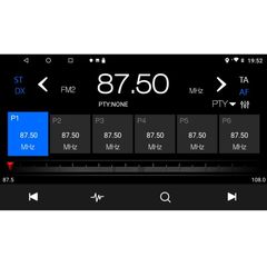 IQ-AN X5789_GPS (9inc)-thumb-2