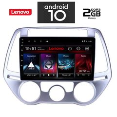 IQ-AN X5789_GPS (9inc)-thumb-6