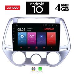 IQ-AN X5789_GPS (9inc)-thumb-9
