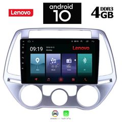 LENOVO SSX9789_GPS (9inc)