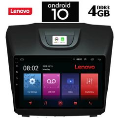 IQ-AN X5802_GPS (9inc)-thumb-9